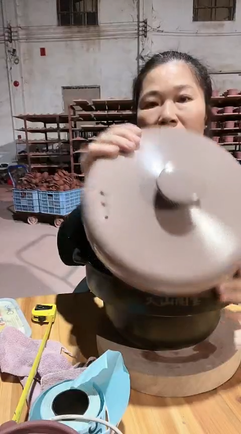 陶瑕疵24火山盖子一个