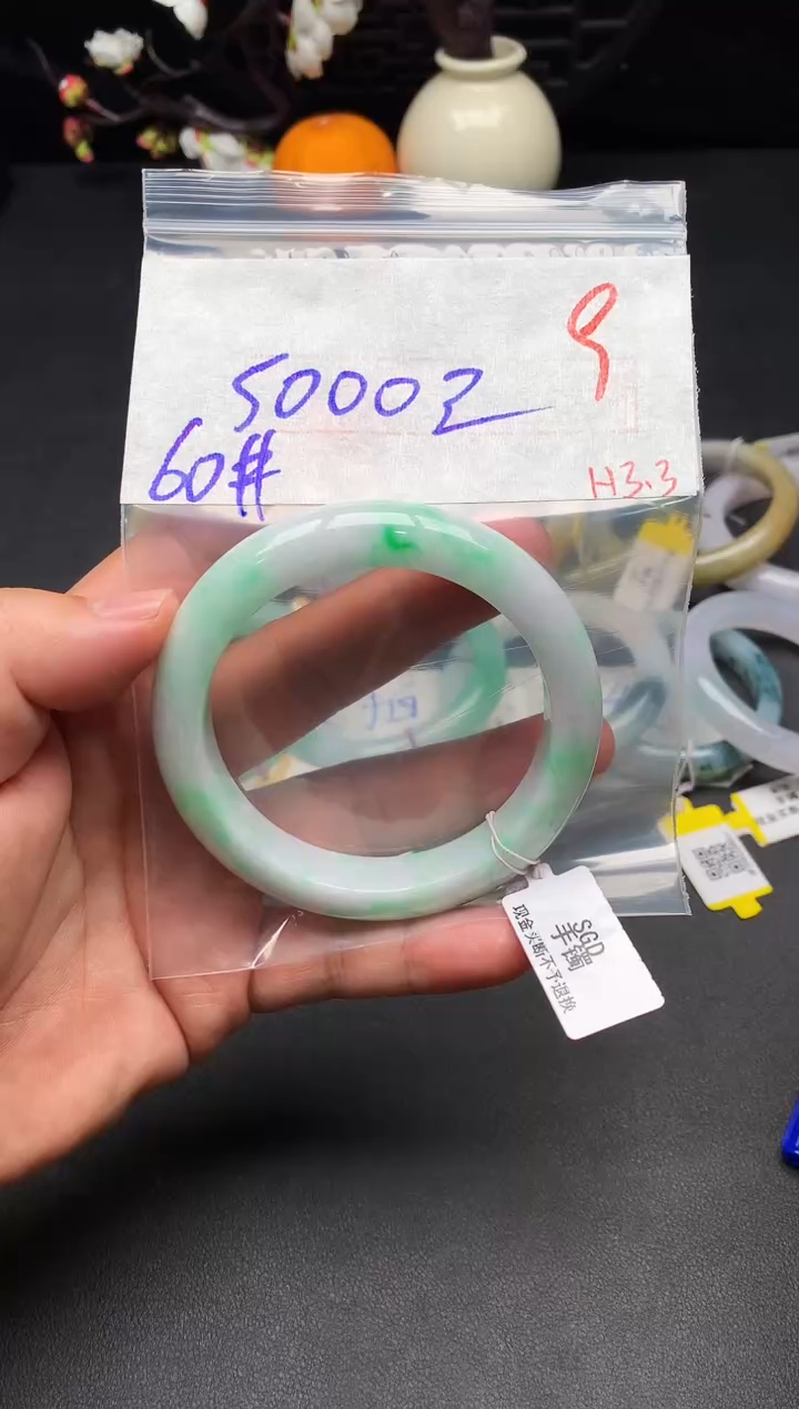 【闪购商品】定制翡翠未镶嵌毛货需精细抛光+多样性发货拍一发一