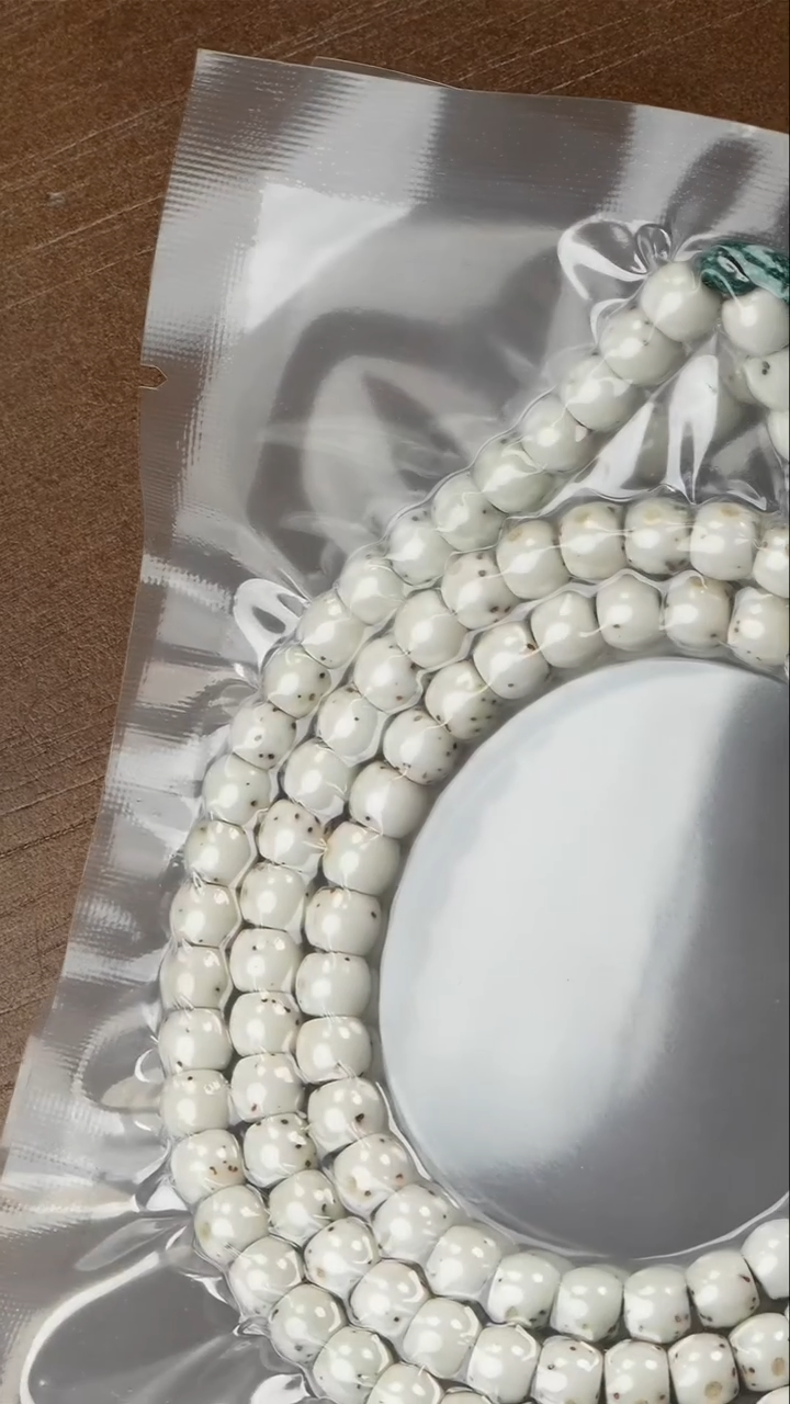【闪购商品】星月菩提吊坠星月菩提16号