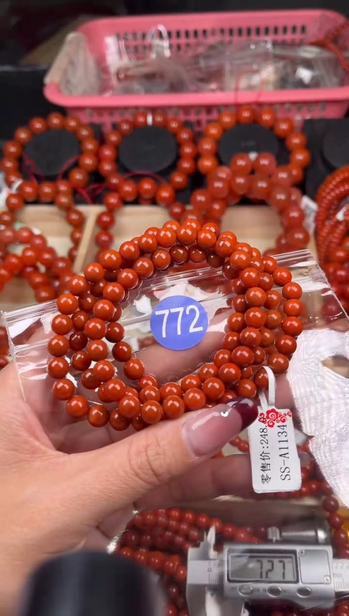 【闪购商品】南红玛瑙珠宝奇石未镶嵌772-7+