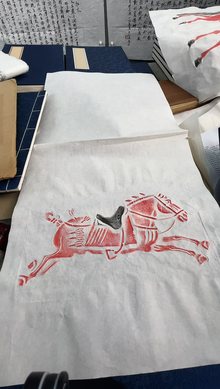 昌化石印石拓片1111111