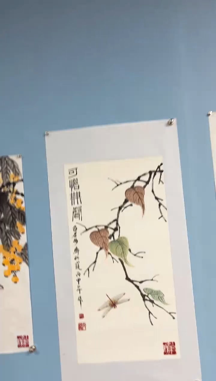 【闪购商品】国画齐丽霞贝叶昆虫