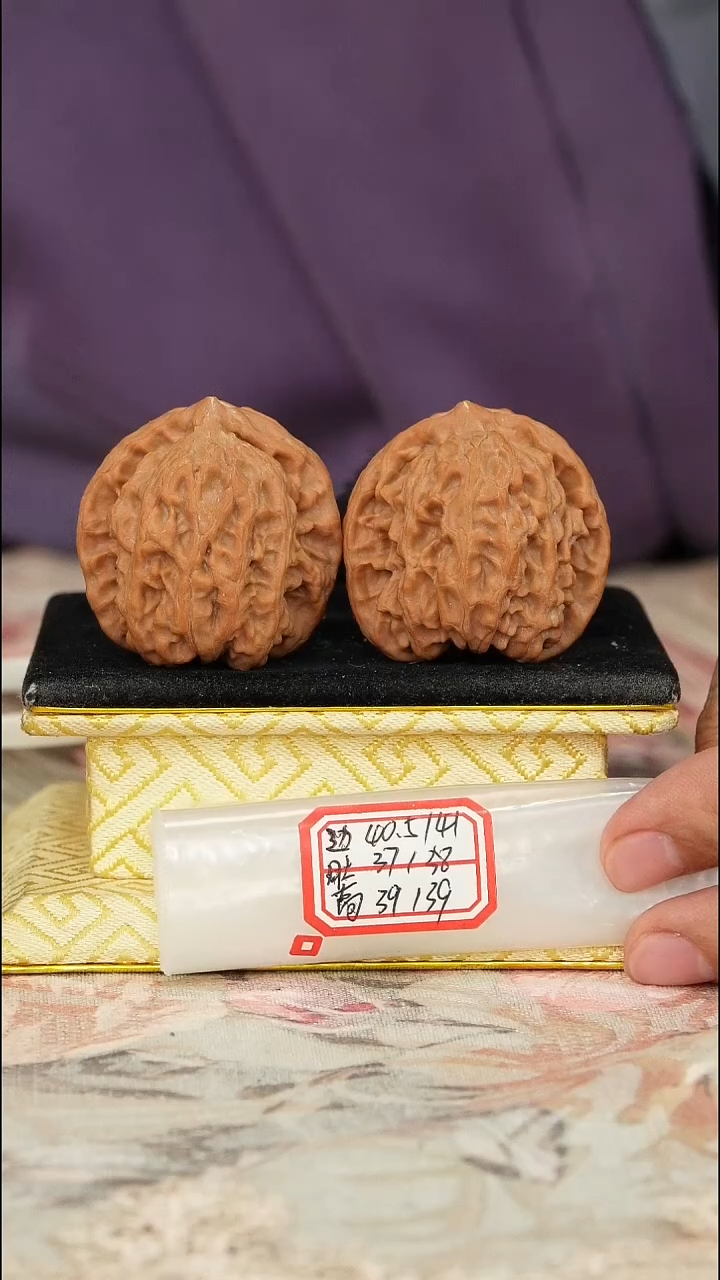 【闪购商品】文玩核桃把件非嫁接北京