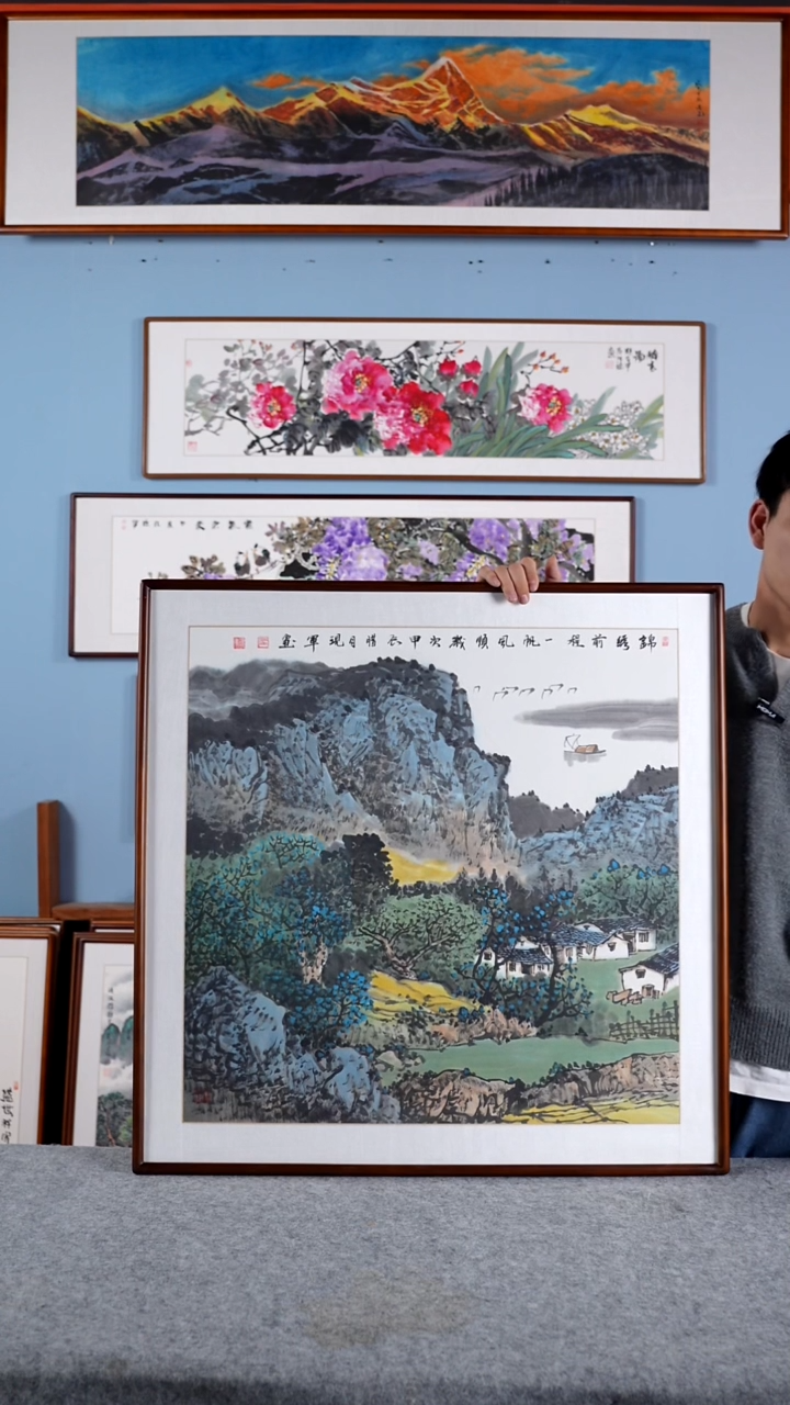 【闪购商品】国画张现军《一帆风顺》含框82*82