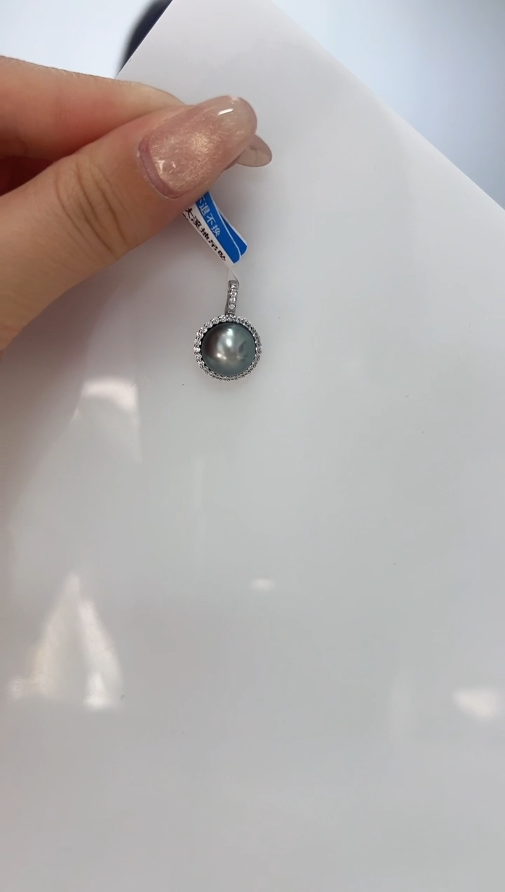 【闪购商品】海水珍珠DA银S925镶嵌吊坠 10 H205