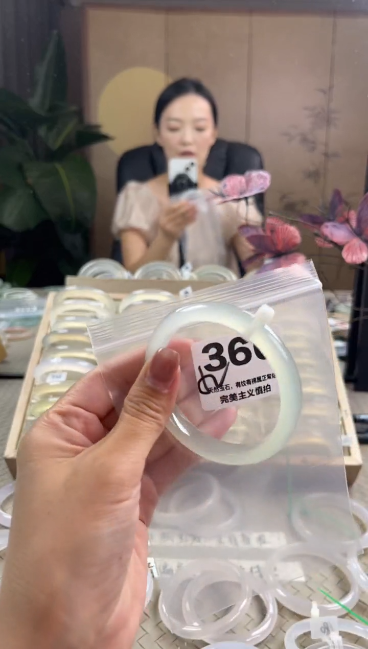 玛瑙/玉髓手镯未镶嵌360