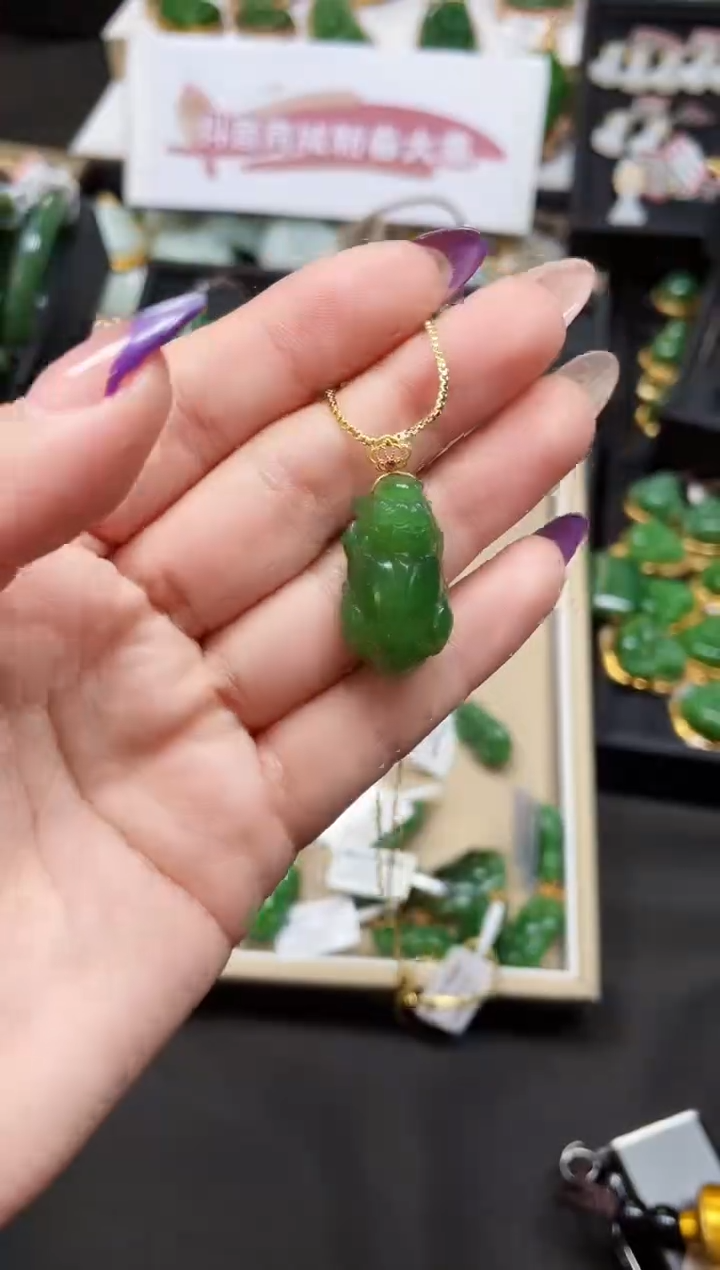 【闪购商品】和田玉吊坠18K金镶嵌多样性发一