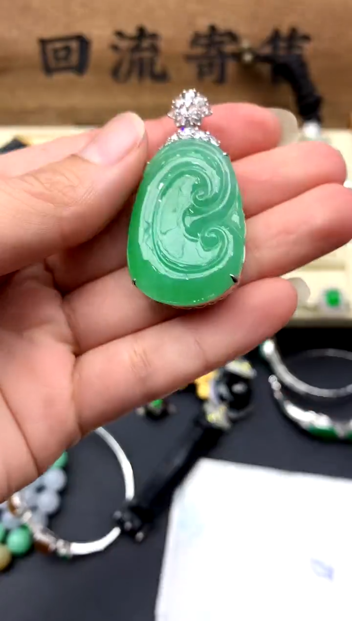 【闪购商品】翡翠颈饰18K金镶嵌477-中国好珍宝