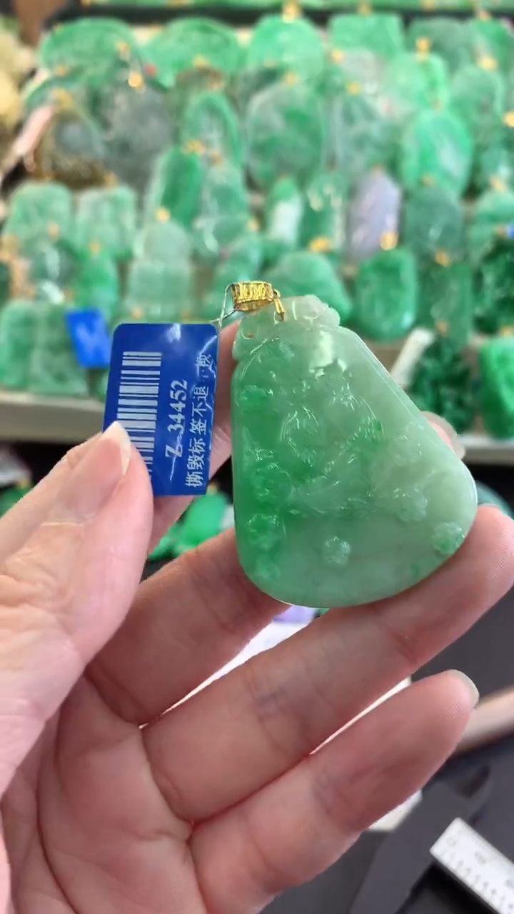 【闪购商品】翡翠吊坠(不含链)18K金镶嵌挂件