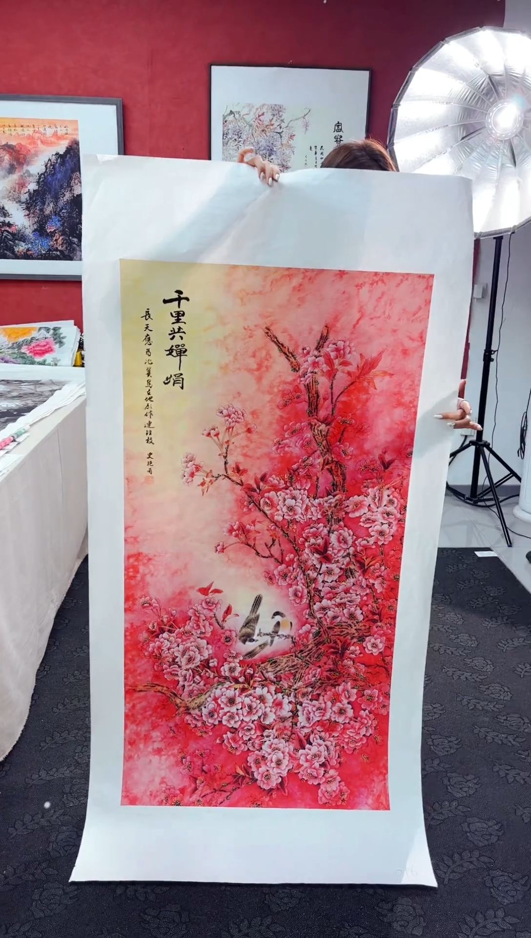 艺雅阁专属字画链接016