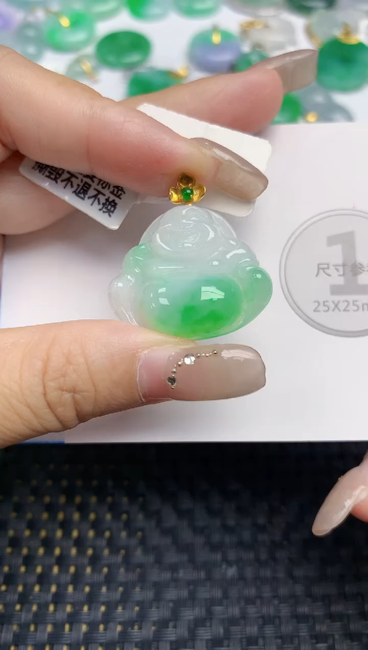 颈饰18K金镶嵌翡翠天然缅甸A货翡翠百元以上9元证书费自理