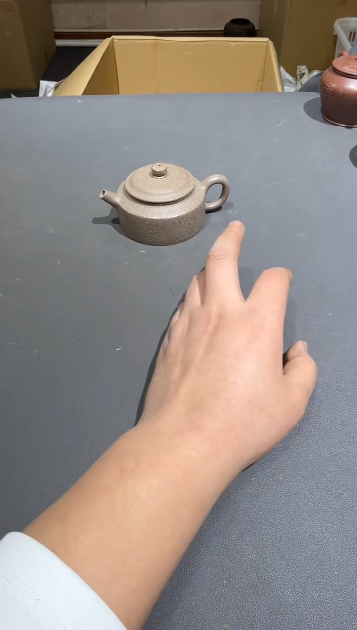 【闪购商品】杯孤品收藏2号店中古品