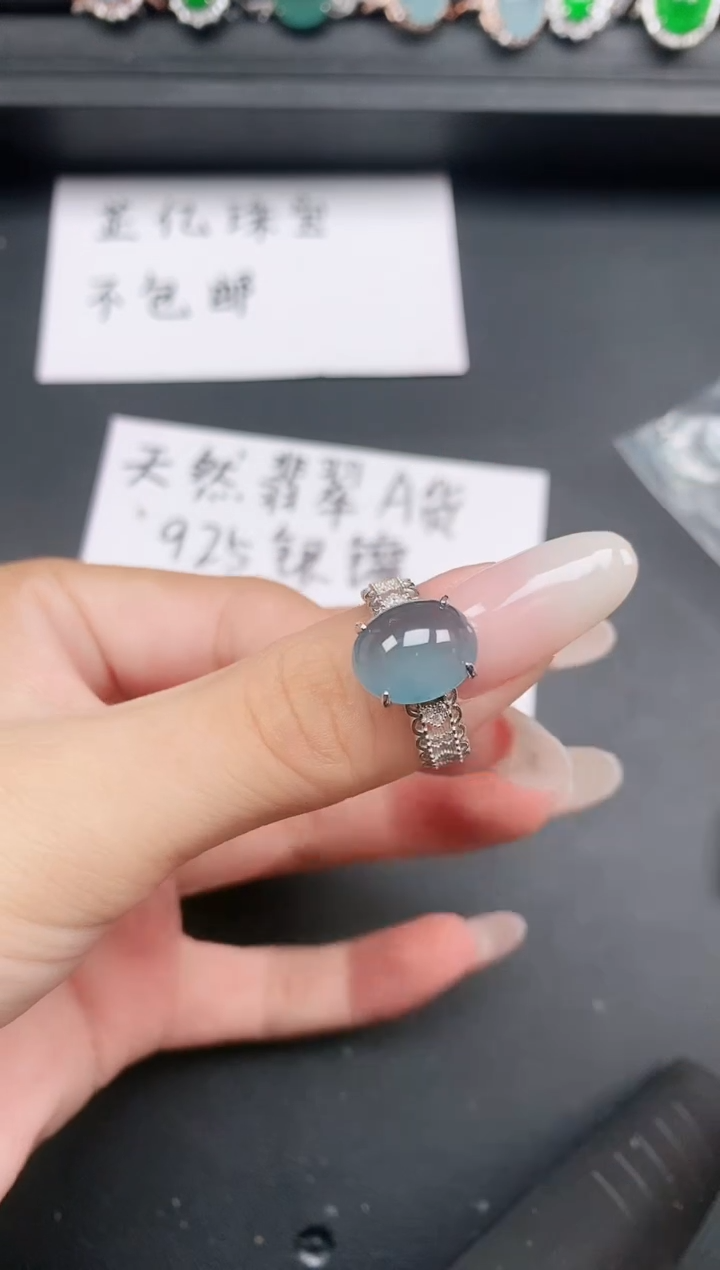 翡翠戒指银S925镶嵌111111