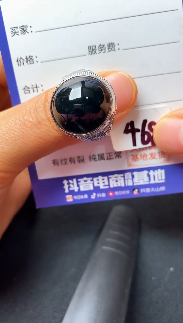 银S925镶嵌戒指翡翠2222222