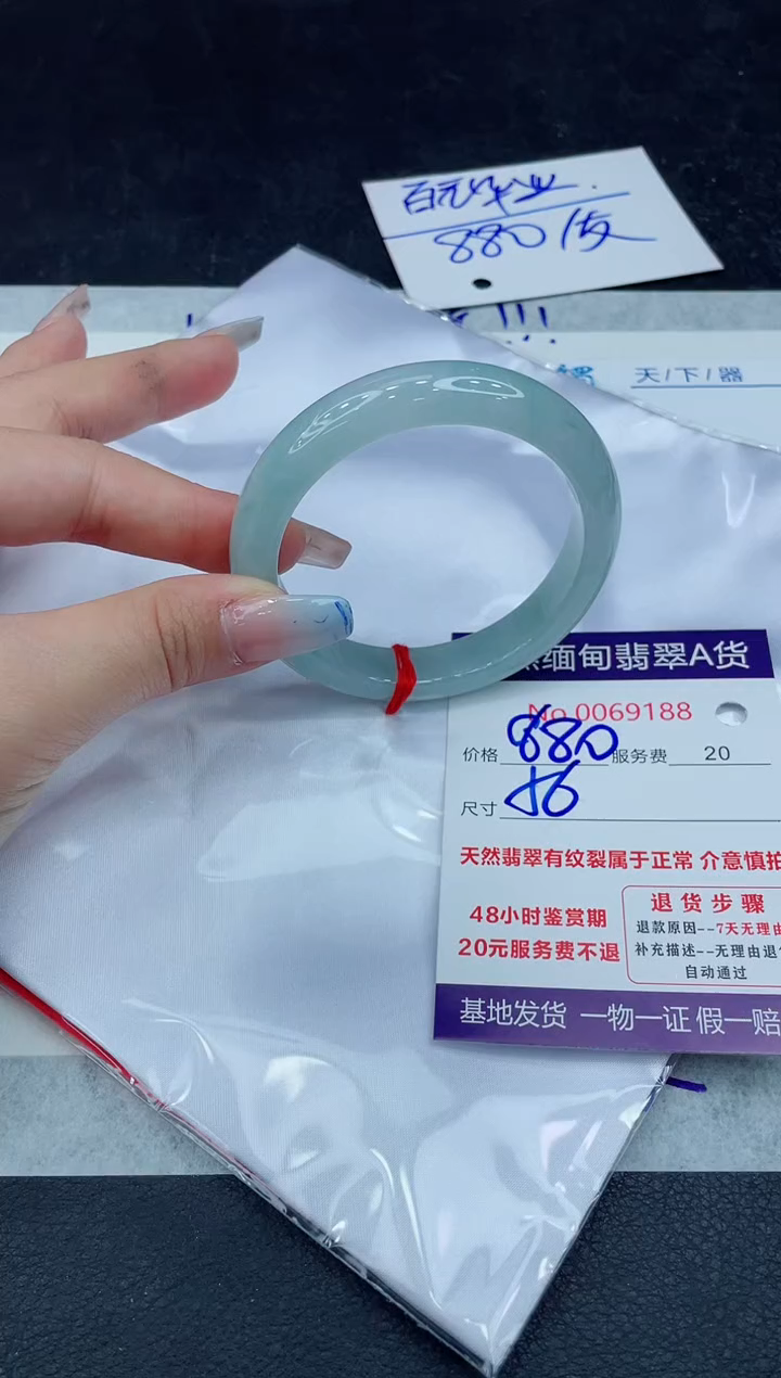 【闪购商品】翡翠手镯未镶嵌111111111111