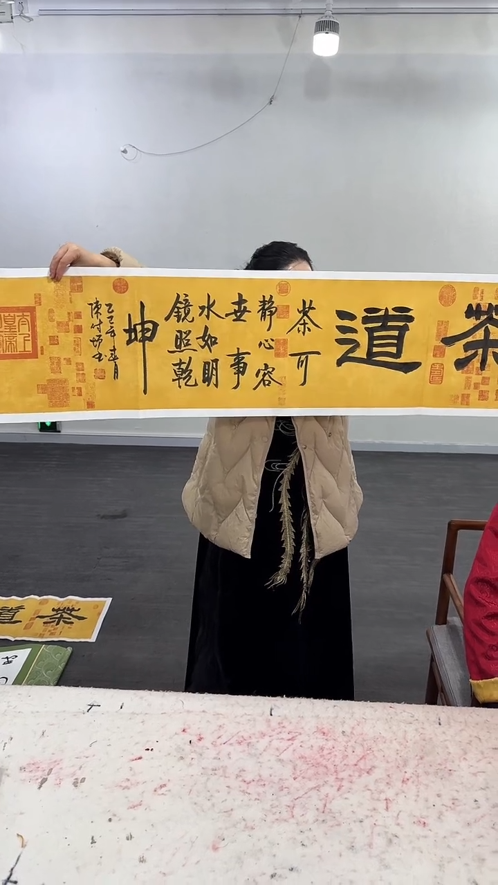 【闪购商品】绘画陈付增《茶道》（4平尺）
