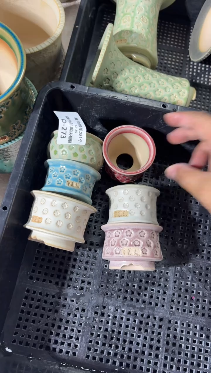 七里烧默认瑕12-25-273-6个