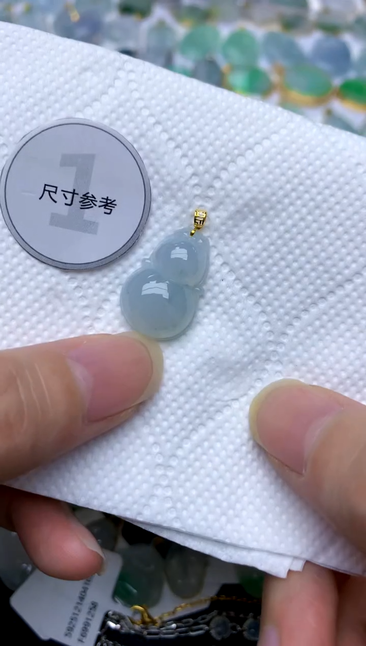 颈饰18K金镶嵌翡翠天然A货翡翠