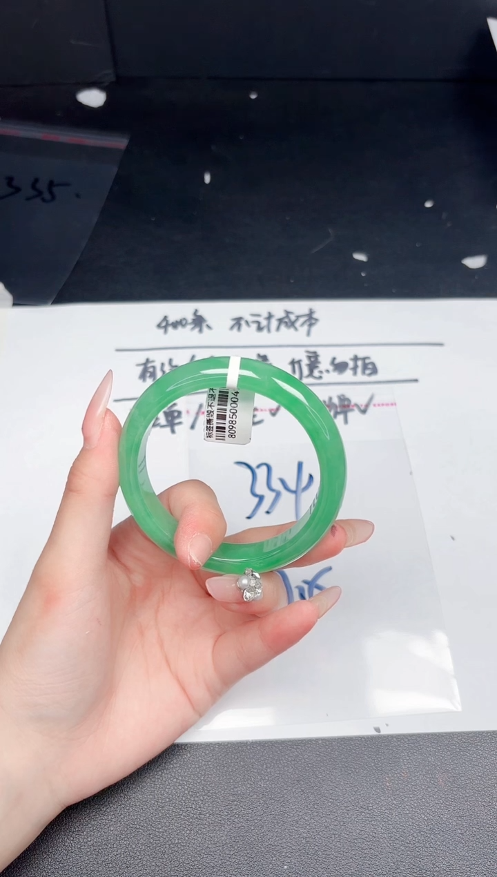 所见即所得拍啥是啥334-57.5