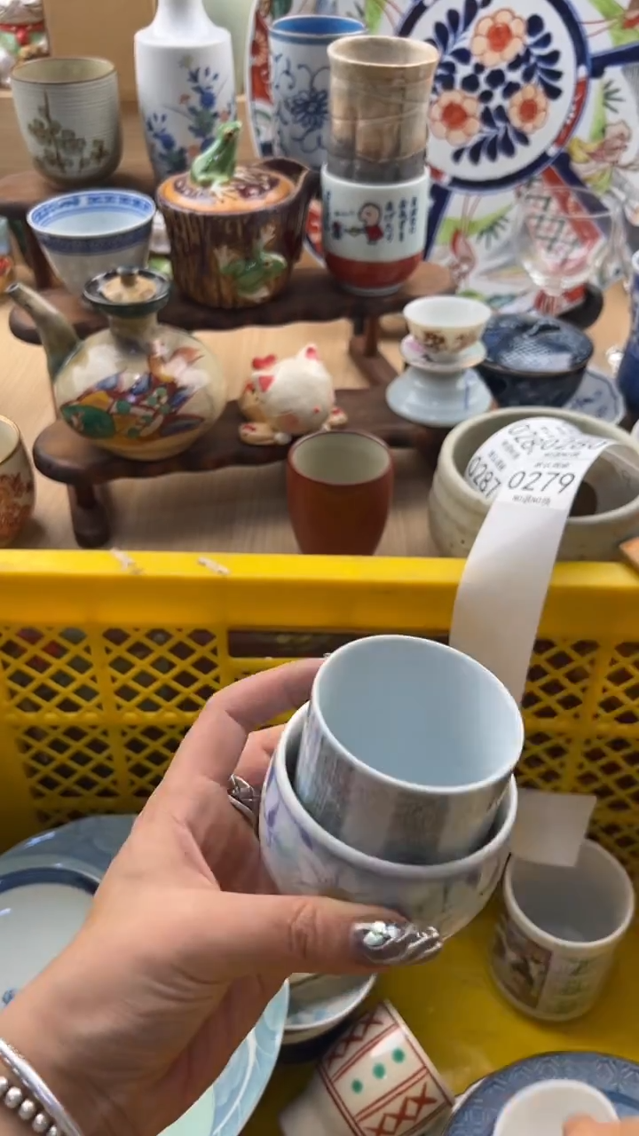 279默认微瑕，满20元包邮