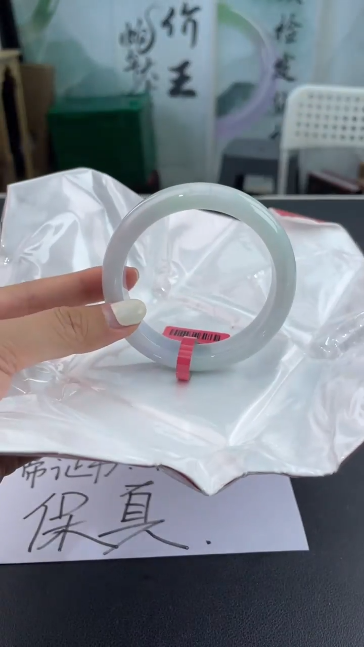 【闪购商品】翡翠手镯未镶嵌16翡翠手镯