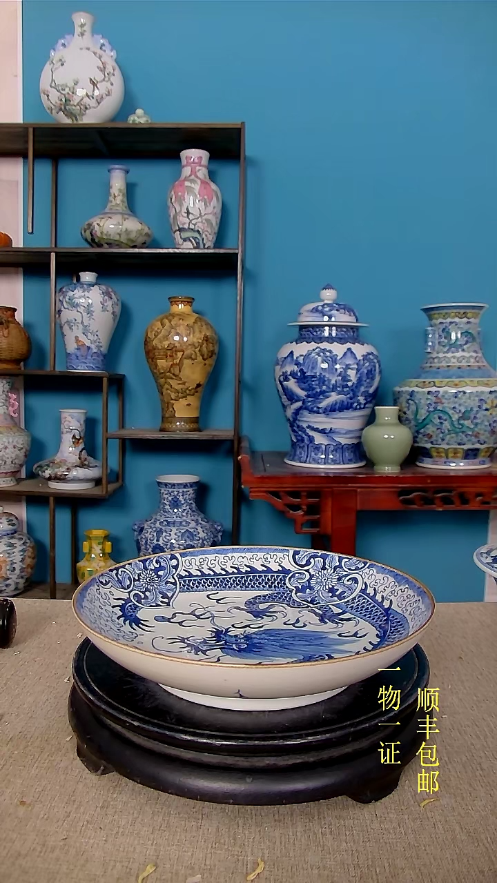 【闪购商品】1瓷器瓷器瓷器瓷器