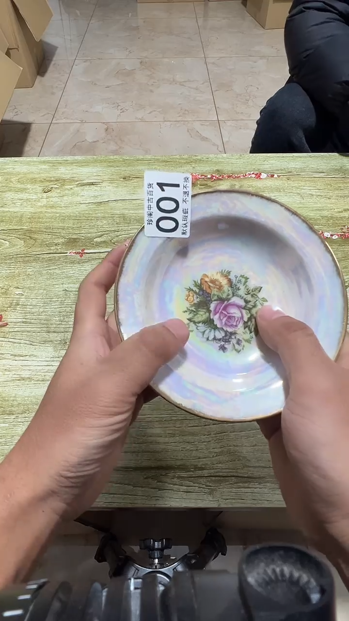 碟小**花直播闪购链接001