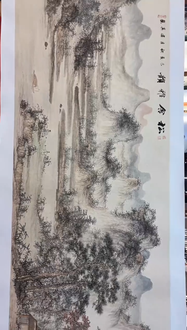 国画周建真老师绘画作品临沂书27-104