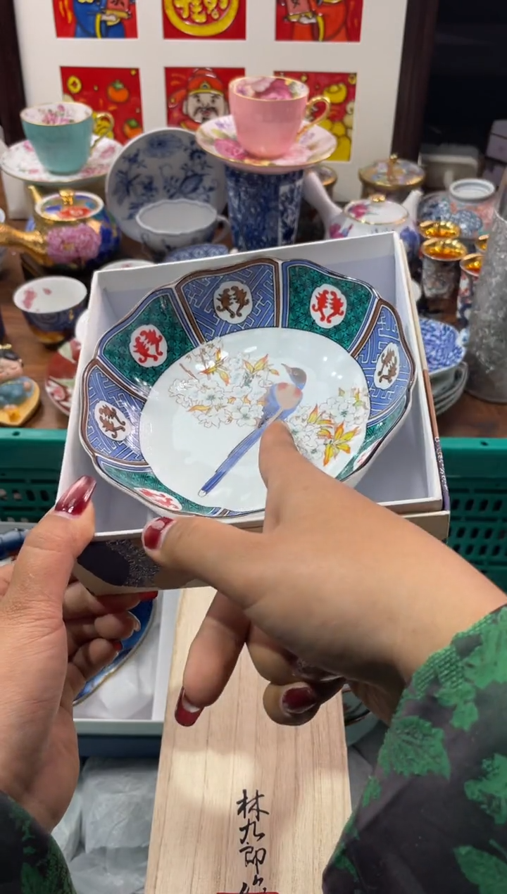 【闪购商品】瓷片瓷片满20米包邮一单一付