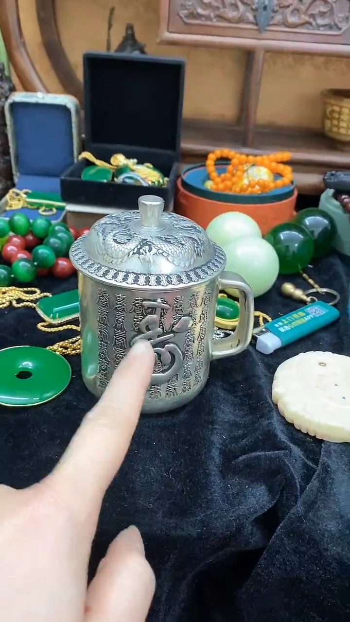 【闪购商品】1                1