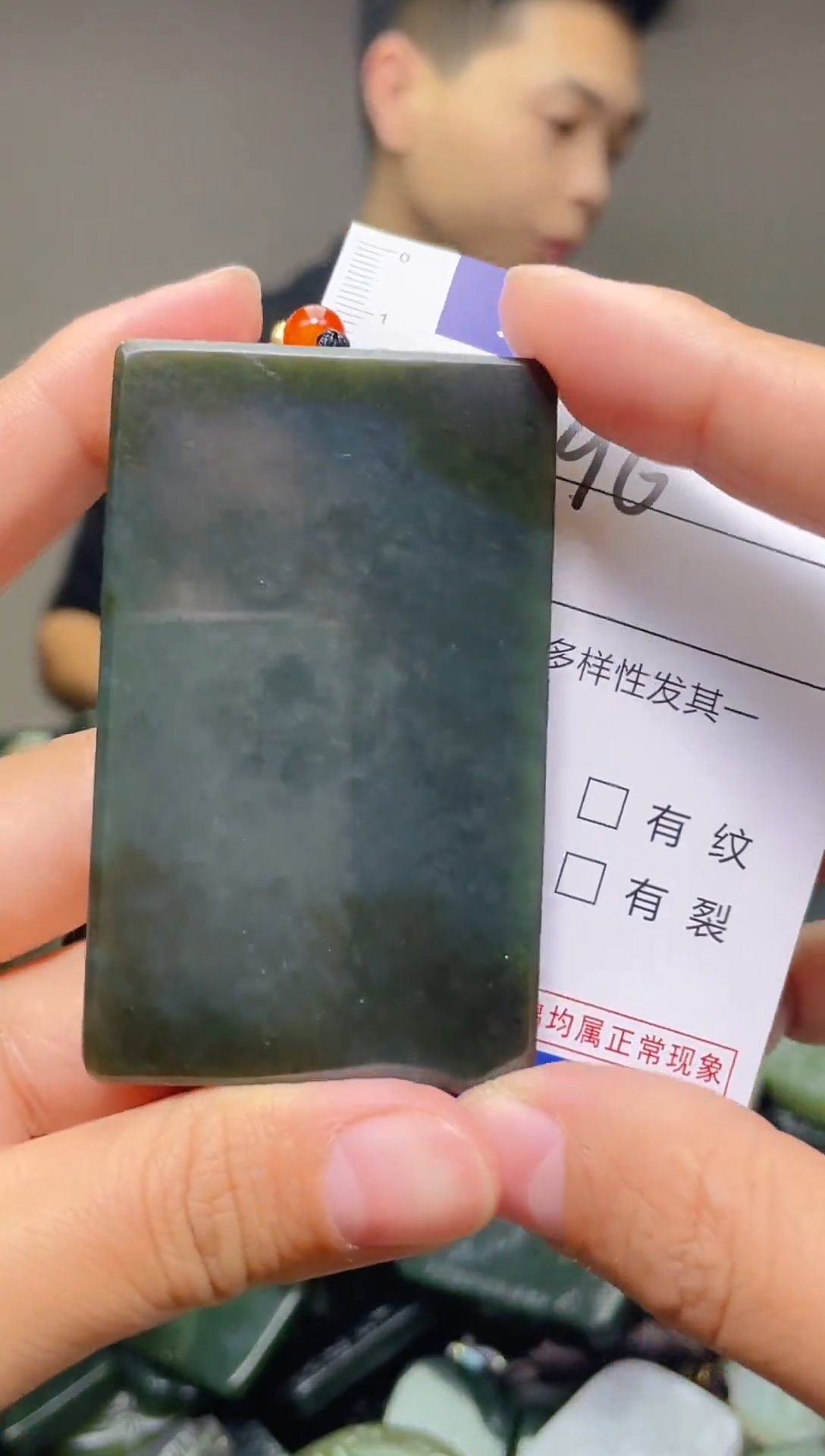 颈饰未镶嵌和田玉1196