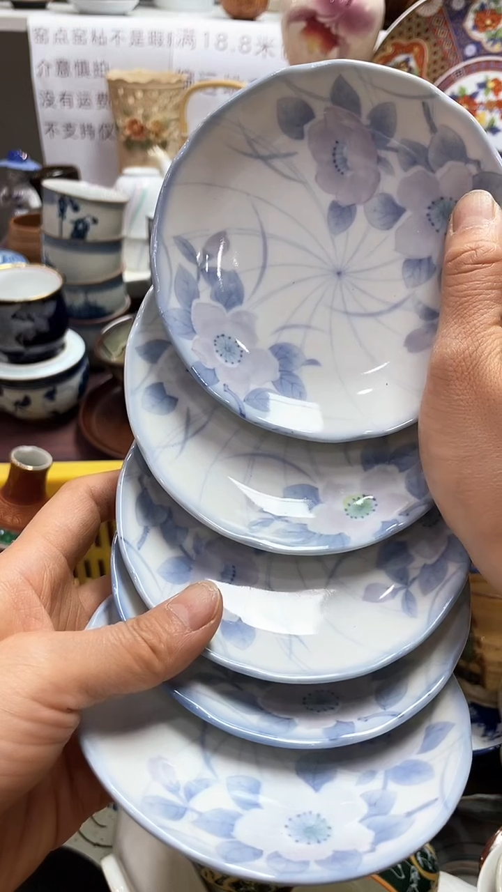 【闪购商品】1闪购闪购闪购闪购