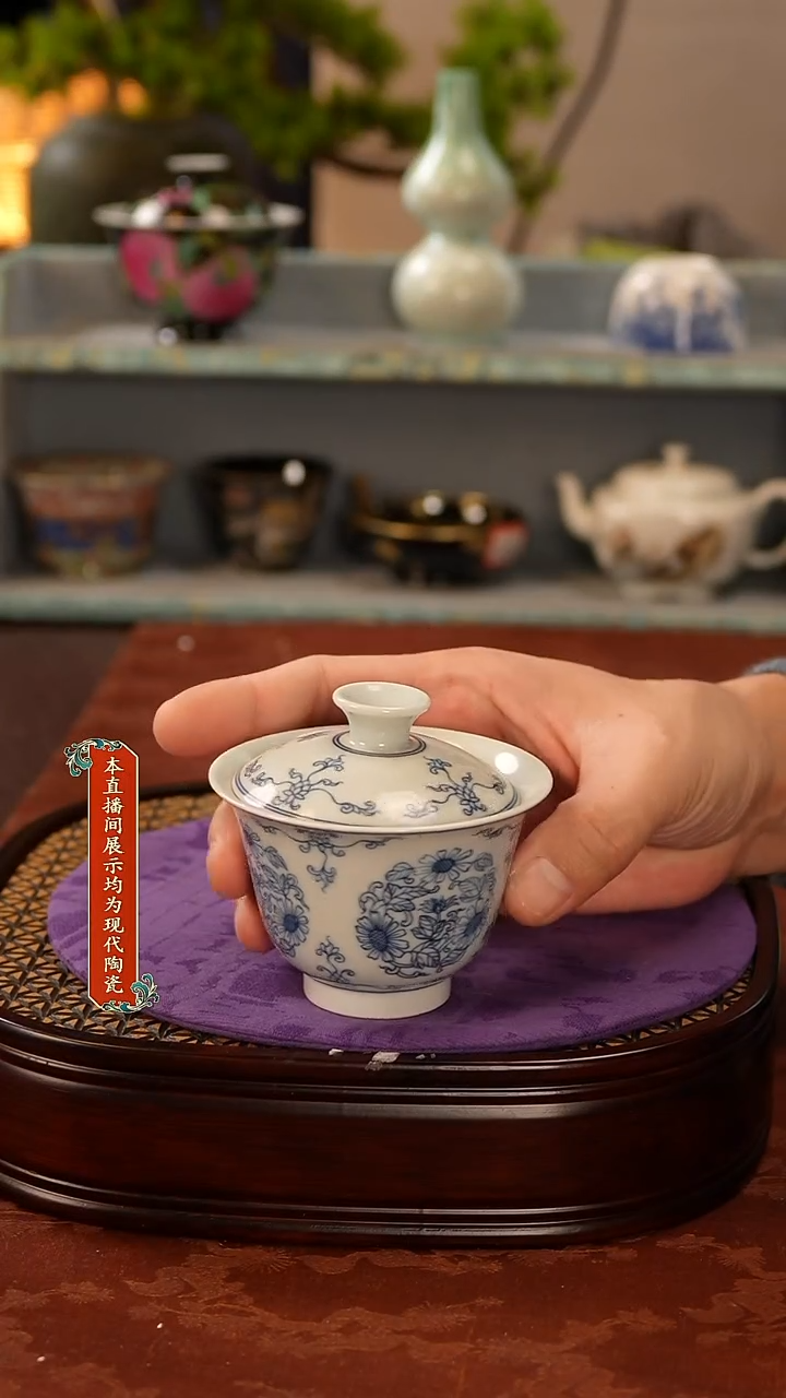 瓷片景德镇窑口茶器949