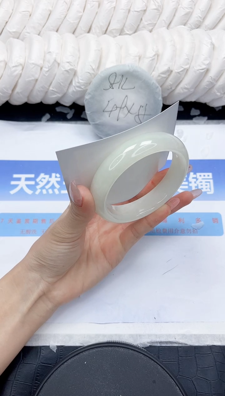 未镶嵌手镯和田玉282-60.2