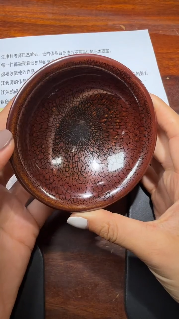 茶盏江康桂高端收藏69