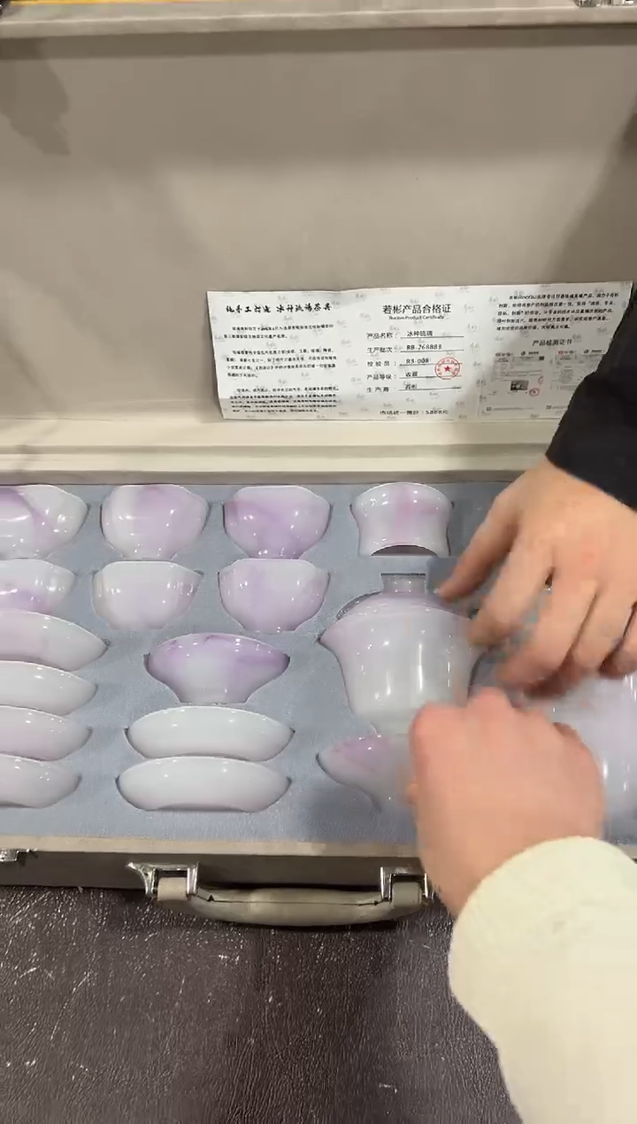 【闪购商品】闪购链接专属福利