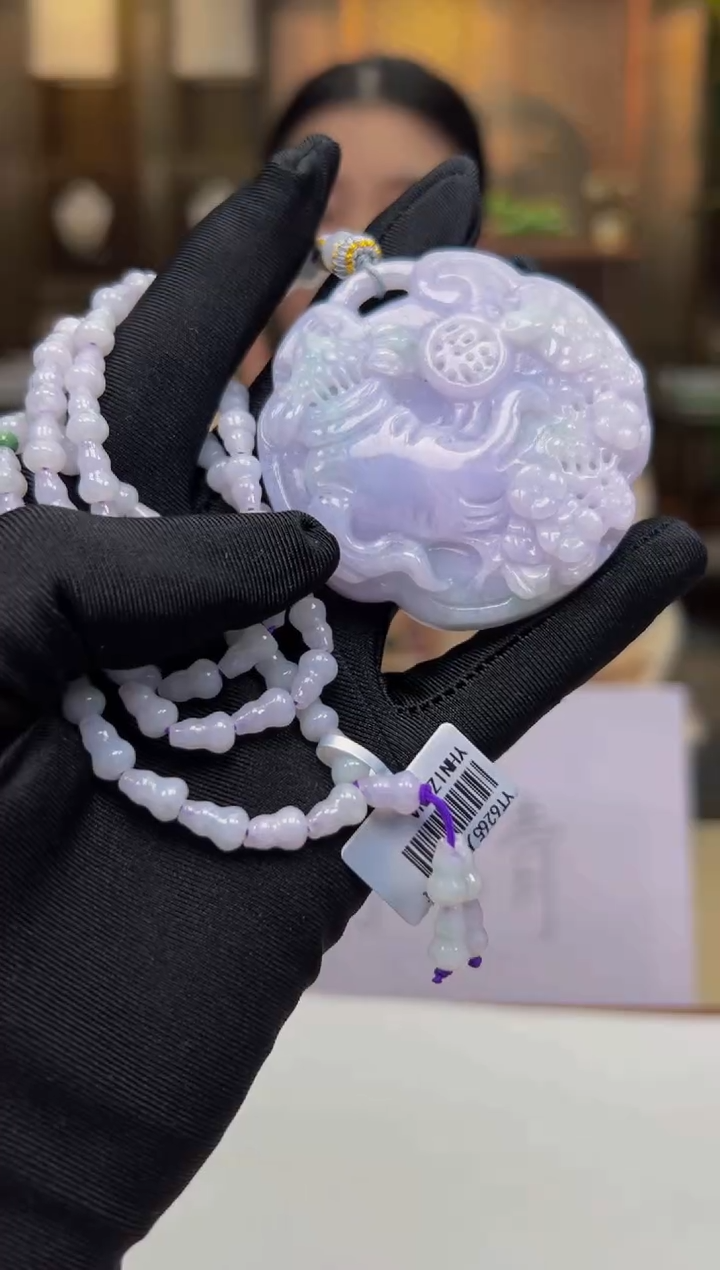 【闪购商品】定制翡翠未镶嵌D2025-1-23-44