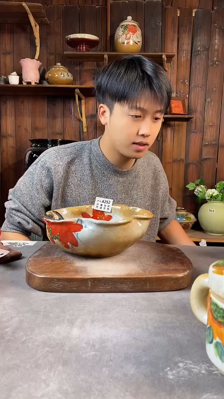 碗252瑕，手工手绘，超出陶瓷