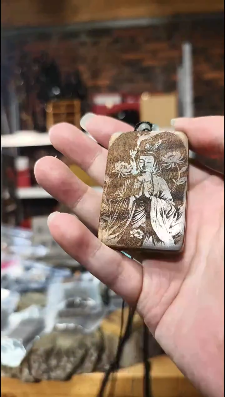 金丝楠无事牌脖挂