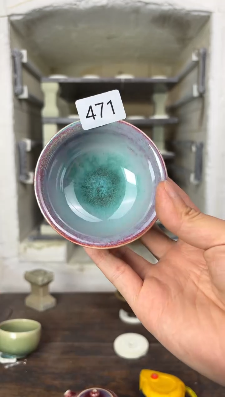 【闪购商品】摆件钧瓷窑变精品茶器