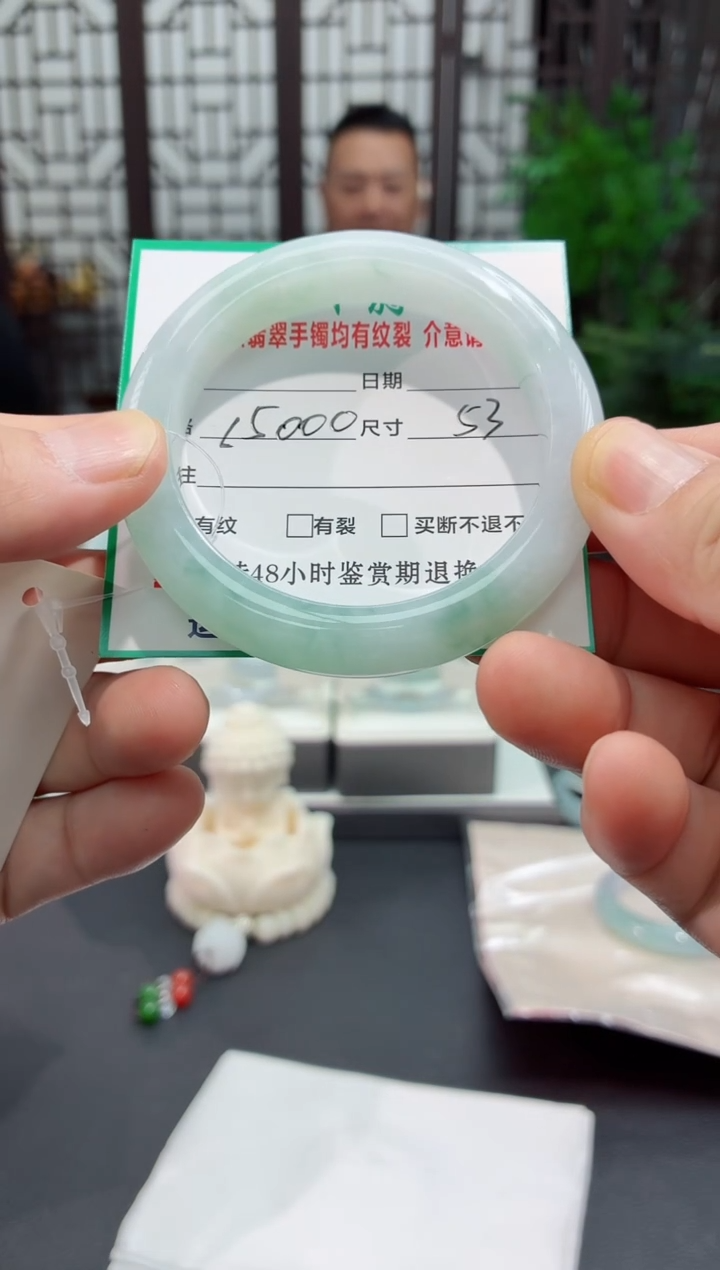 未镶嵌手镯翡翠缅甸翡翠手镯13
