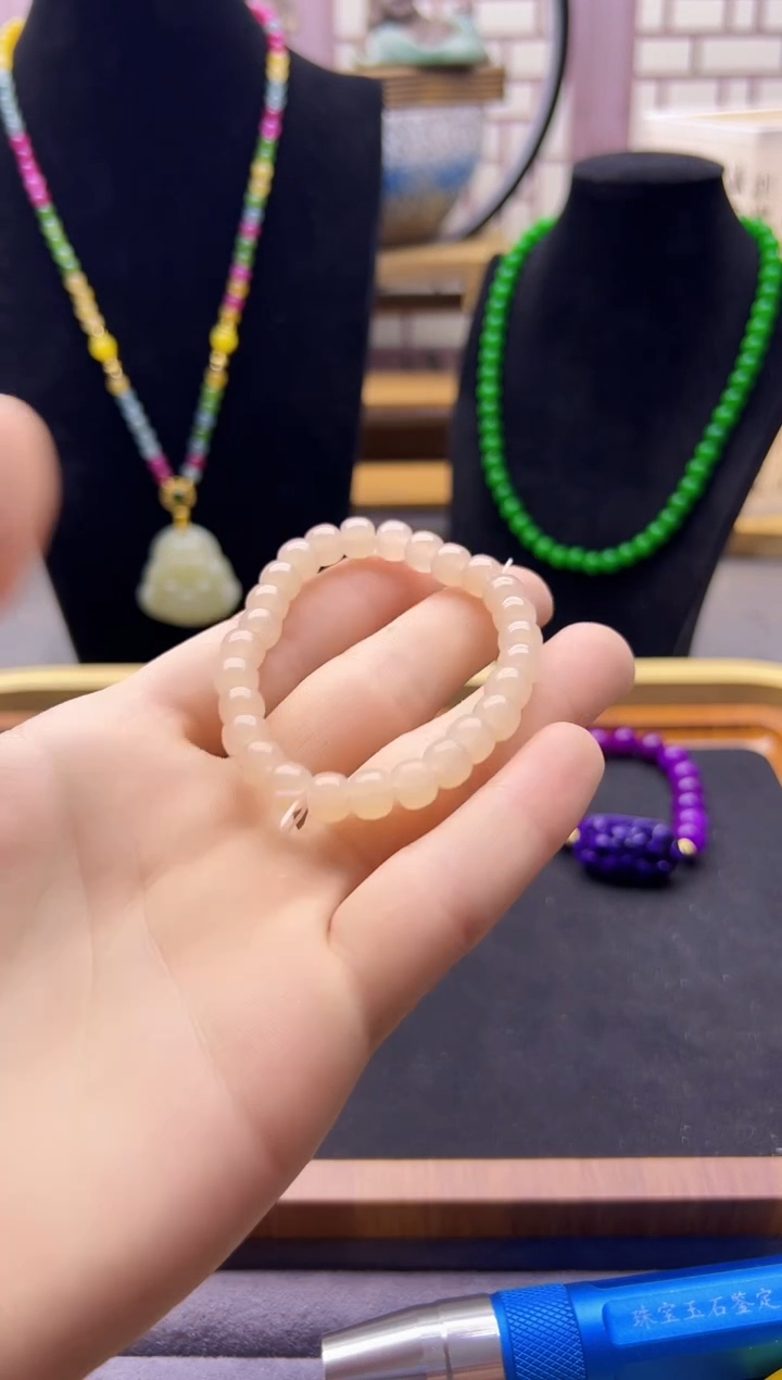【闪购商品】和田玉手链未镶嵌E152        