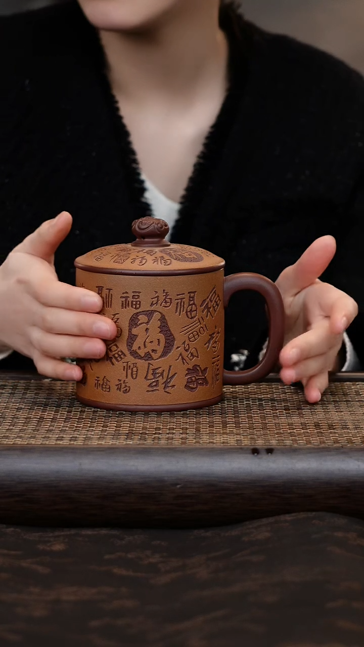 【闪购商品】紫砂茶杯500cc底槽清粉浆百福竹节老板杯