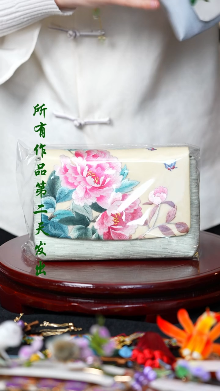 【闪购商品】织绣0801非遗国风手工美物