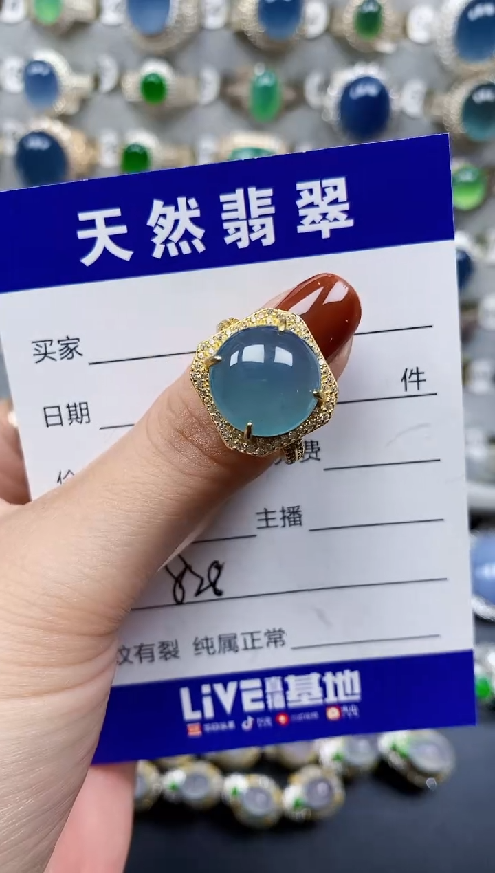 翡翠戒指银S925镶嵌828