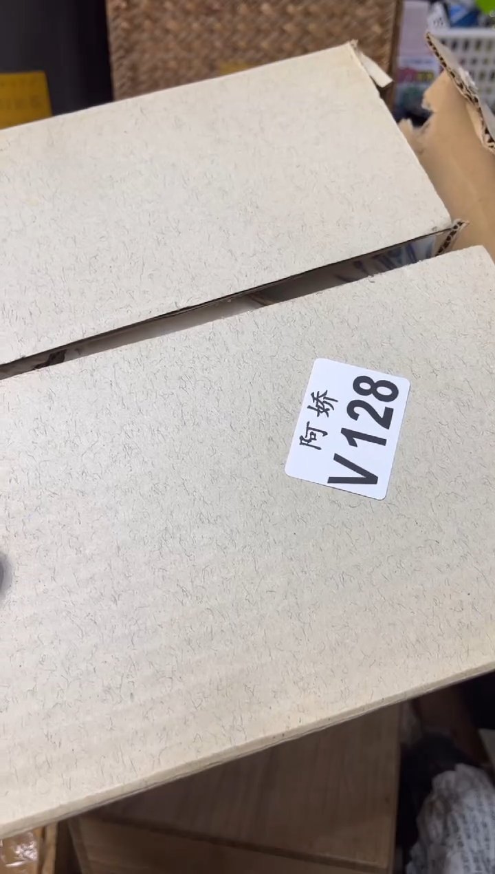 【闪购商品】瓷片128涌慈涌慈涌慈涌慈涌慈 