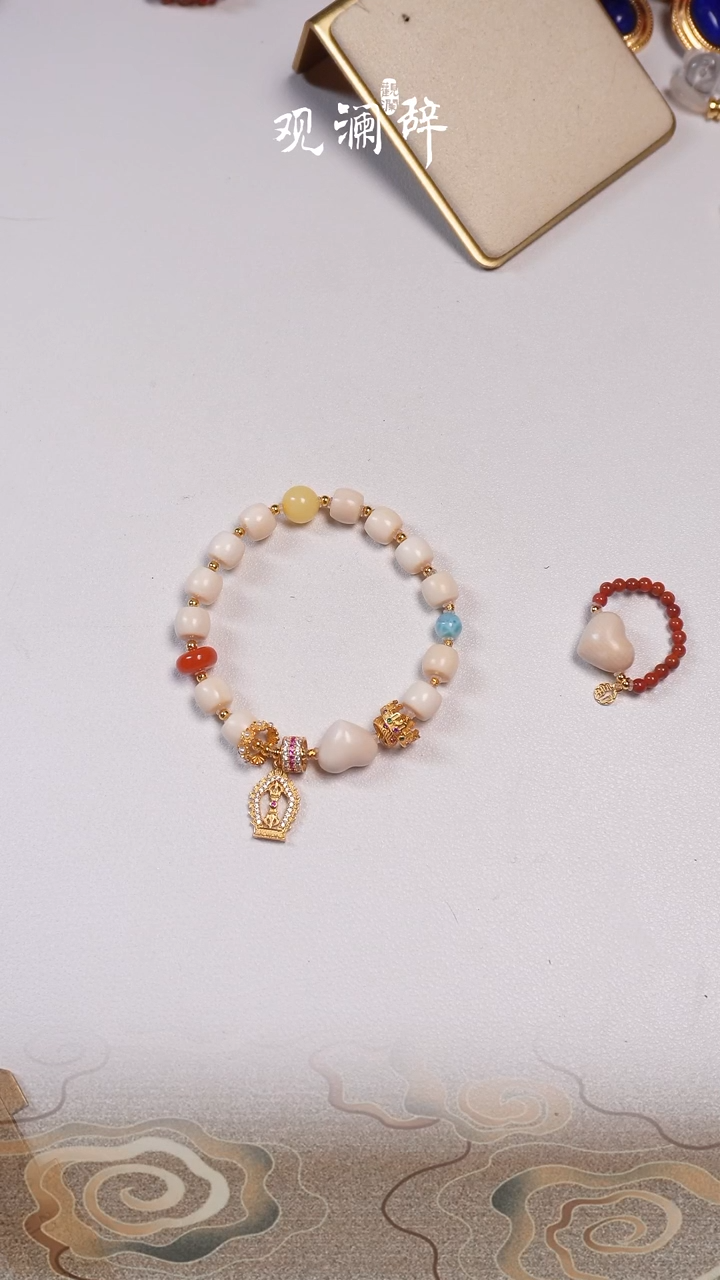 【闪购商品】南红玛瑙/猛犸牙等多宝未镶嵌手链