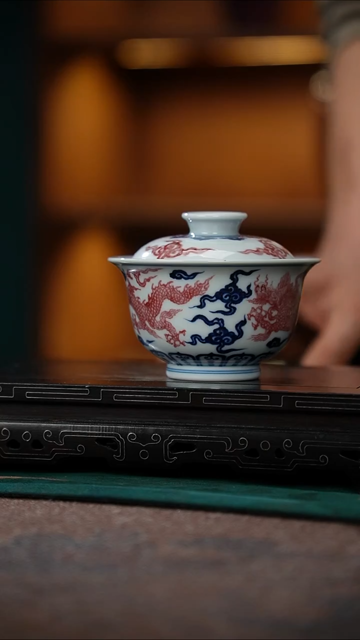 D****s122-1青花釉里红双龙元宝两才