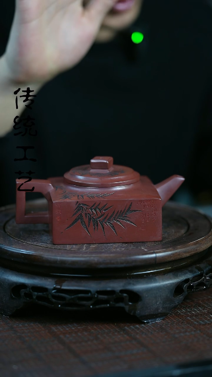 【闪购商品】紫砂茶壶原矿全手3