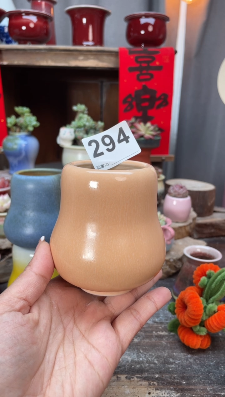 【闪购商品】摆件294知木小芳花盆编号